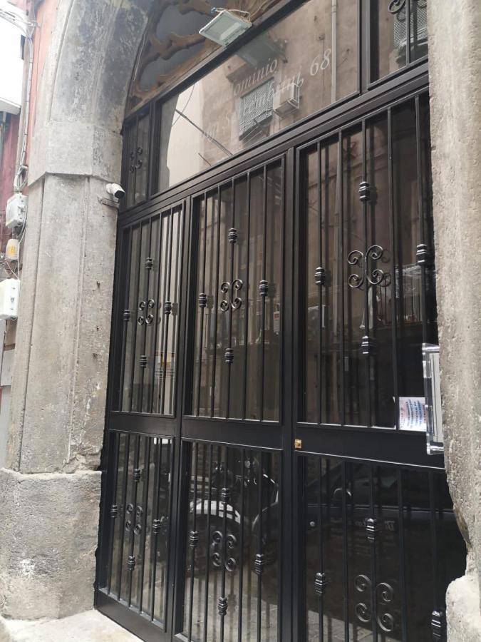 La Casa Di Ade Appartamento